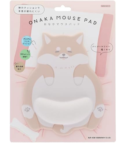 Amazon.co.jp: おしり マウスパッド【ねこ】クッション付き S4140290